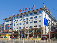 华源益海石油技术开发（北京）有限公司