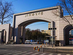 北京京海语家电维修部