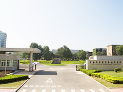 中国科学院半导体研究所