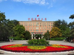 北京华谷生物营养科技发展有限公司
