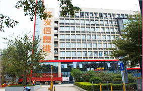深圳市贝思科尔软件技术有限公司