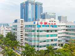 深圳市安特浦科技中心