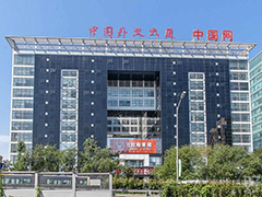 北京索达软件开发有限公司