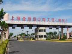 飞世尔实验器材制造（上海）有限公司