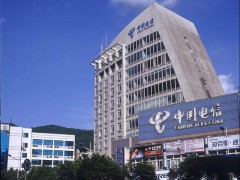 中国电信大型地市分公司被降级后 领导会调回处级