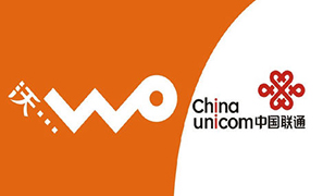中国联合网络通信集团有限公司乌鲁木齐市分公司