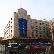 天津市飞尼克斯信息技术研究院有限公司