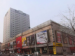 天津市南开区杨晨计算机销售中心