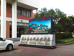 上海浦东自主人工智能产业技术发展促进中心