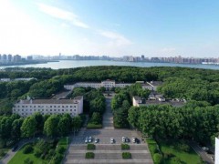 武汉绿城生物科技有限公司