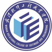 武汉<span class="highlight">软件工程</span>职业学院（武汉市广播电视大学）