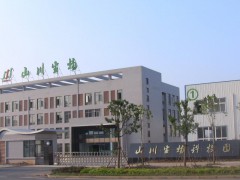 武汉东湖新技术开发区无忧信息技术服务部