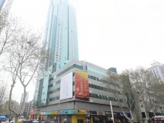 南京市鼓楼区兴仪化电子科技中心