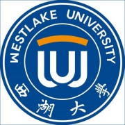 西湖大学（杭州）智能产业研究院有限公司