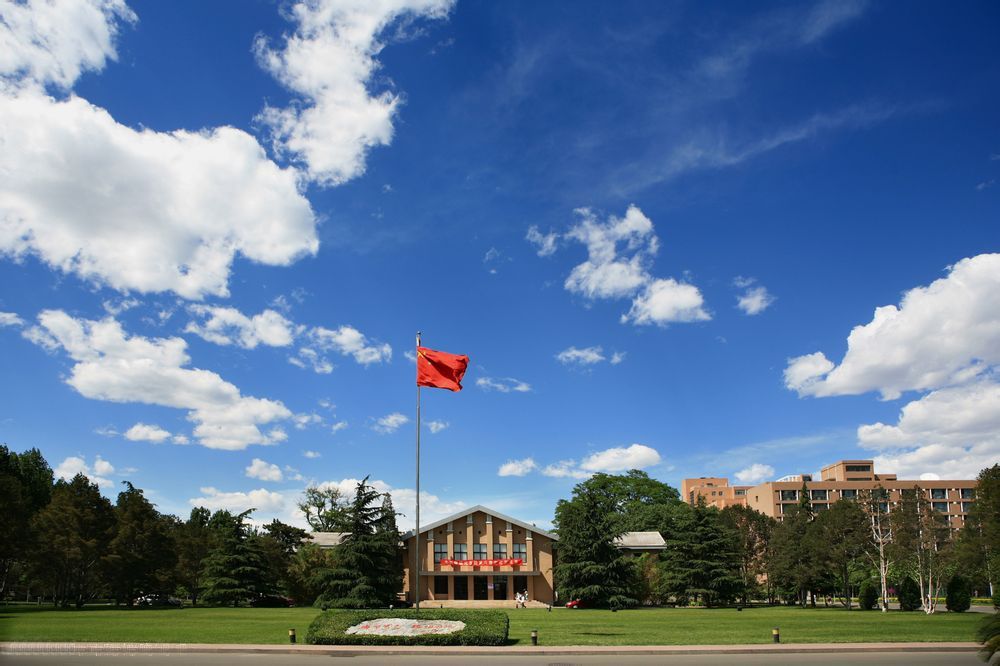 中国科学院大学20