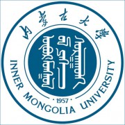 内蒙古大学交通职业技术学院
