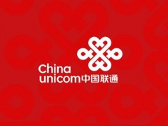 中国联通重磅发布《5G RedCap白皮书》