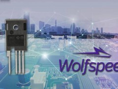 美国芯片制造商Wolfspeed拟斥资超20亿欧元 在<span class="highlight">德国</span>建大型半导体工厂