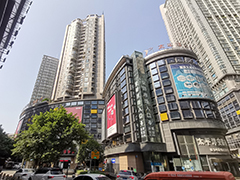 重庆市高新技术产业开发区展达电脑经营部
