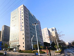 南京高新工大生物技术研究院有限公司