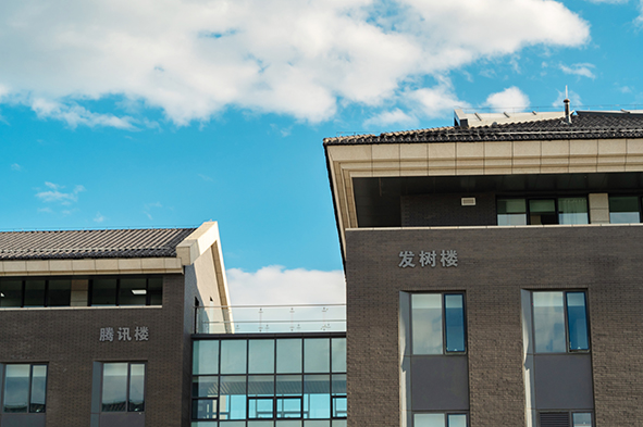 北京大学国家发展研究院